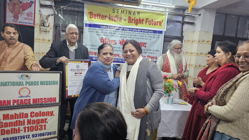 Bhajan Kaur